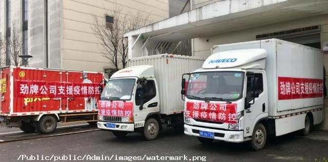 中藥火了，湖北大冶人笑了，央視《新聞聯播》點贊大冶勁牌持正堂
