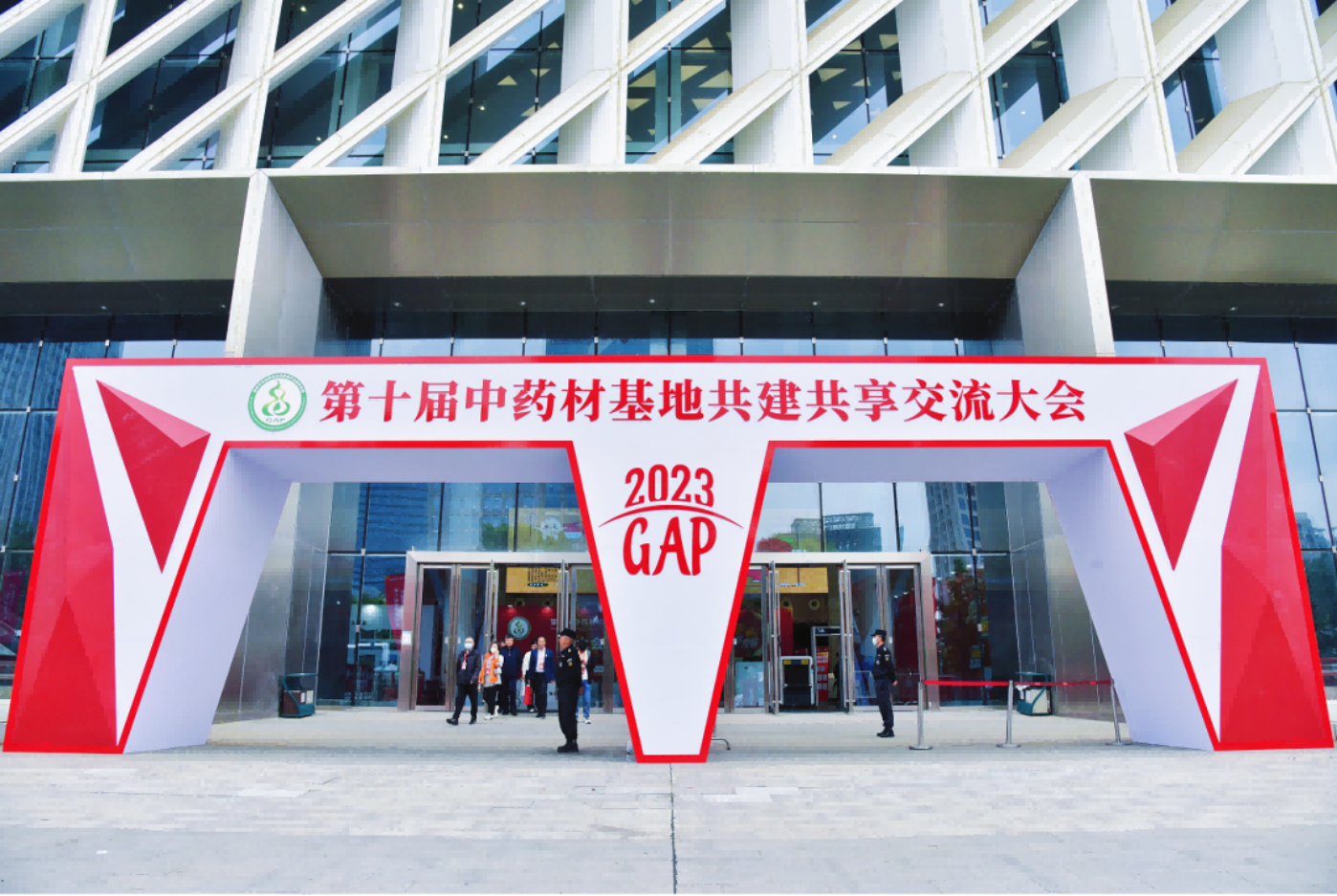 企業微信截圖_16826551691432.png