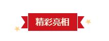 企業微信截圖_16826551983904.png
