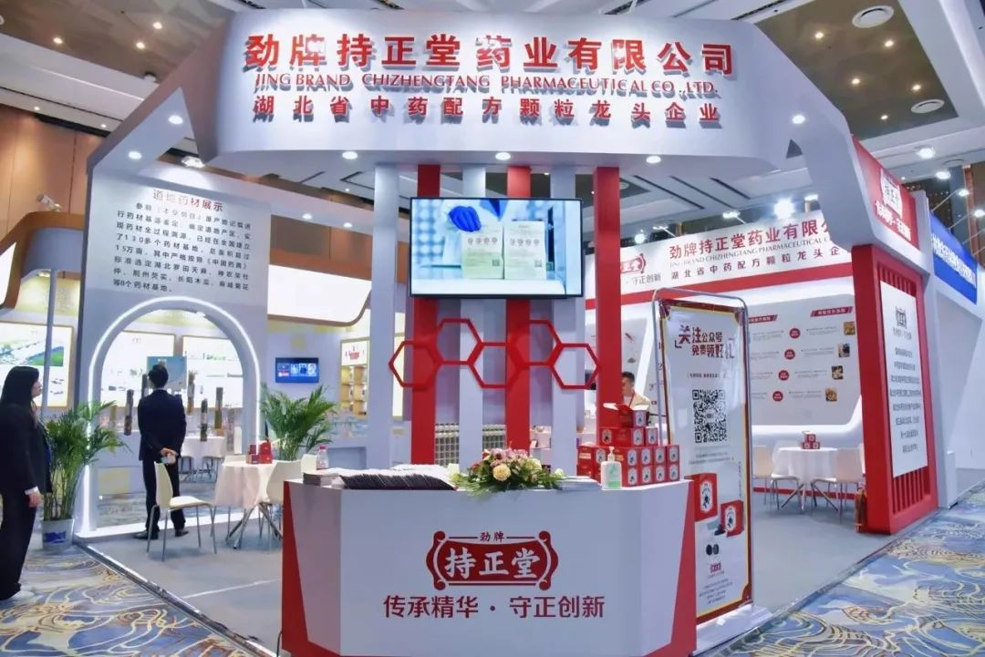 企業微信截圖_16826554191495.png