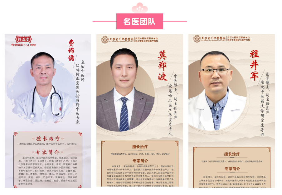 企業微信截圖_16826567345351.png