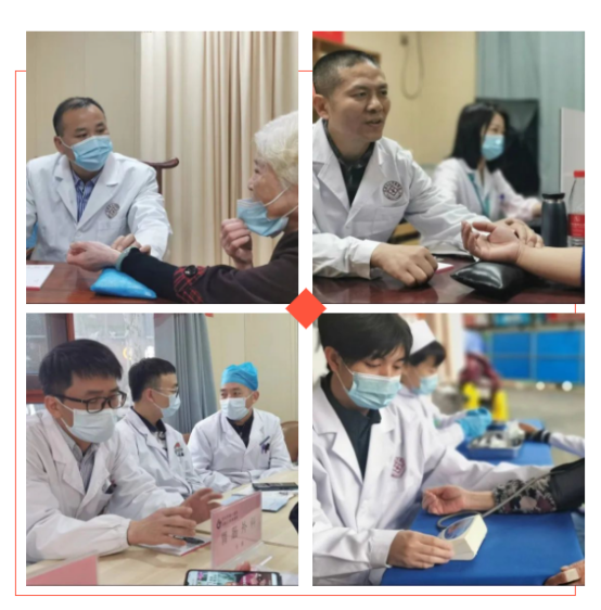企業微信截圖_16826568004721.png