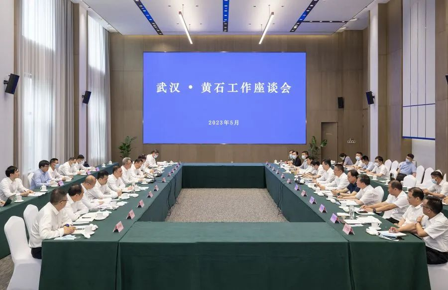 企業微信截圖_16854109465590.png