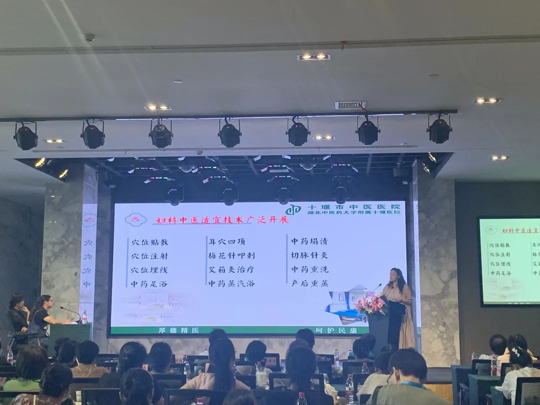 企業微信截圖_16917199247543.png
