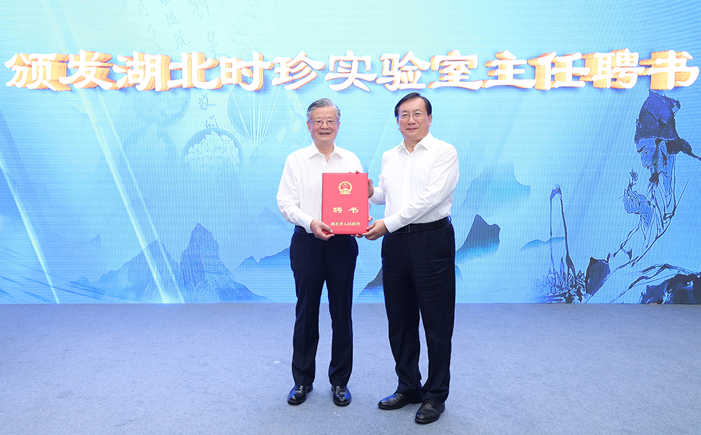 企業微信截圖_16931841892948.png