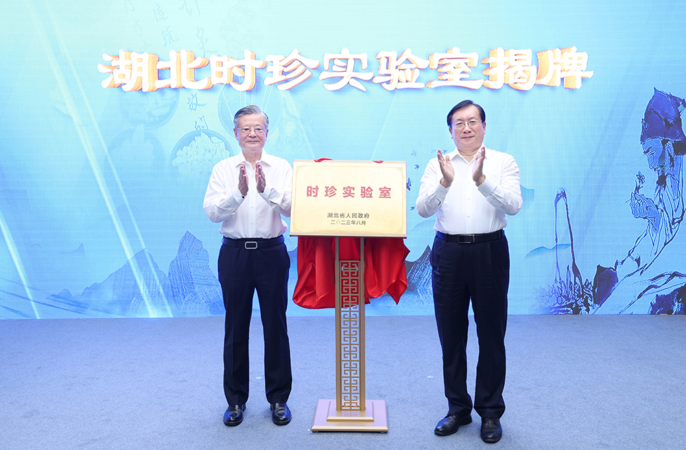 企業微信截圖_16931842071149.png