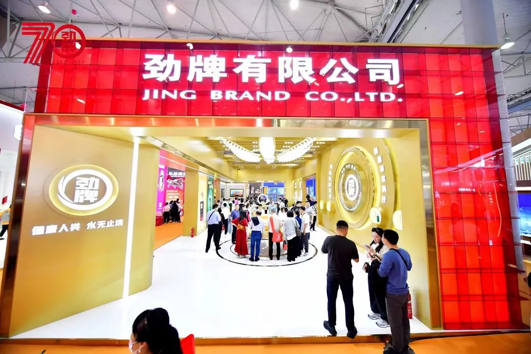 企業微信截圖_16951899008385.png