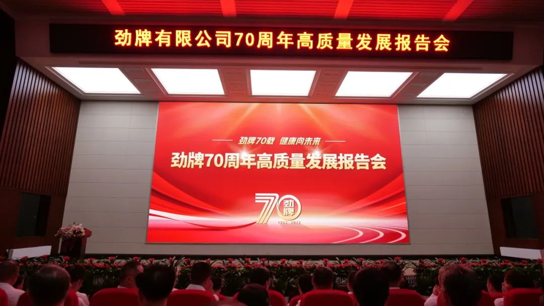 企業微信截圖_16951902566548.png