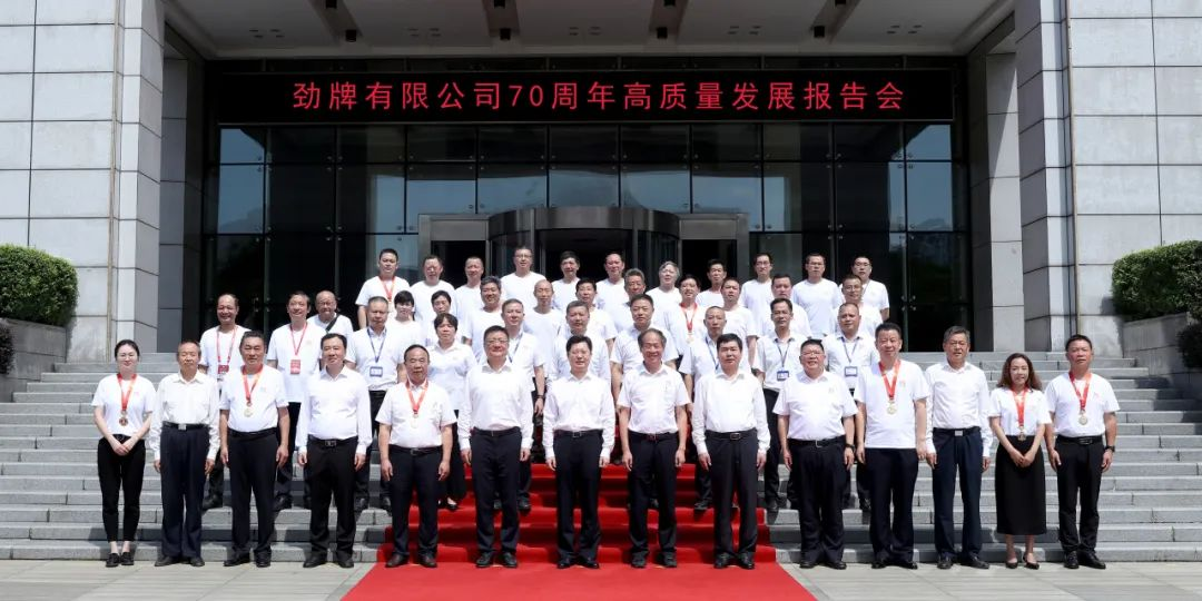 企業微信截圖_169519029172.png