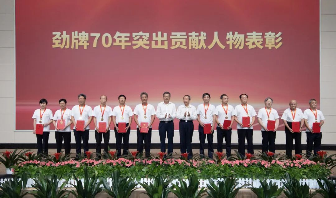 企業微信截圖_16951903536174.png