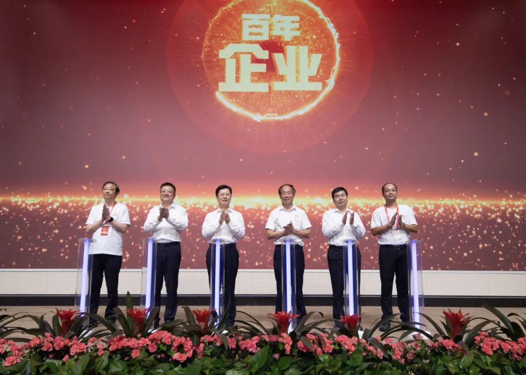 企業微信截圖_16951903692836.png