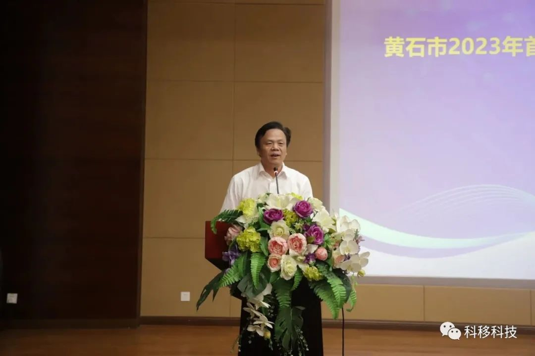 企業微信截圖_16977674886370.png