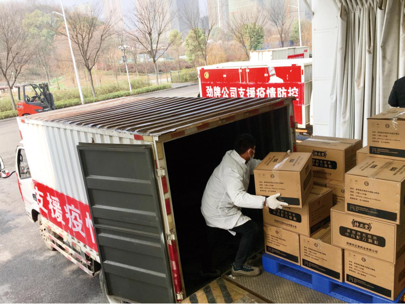 企業微信截圖_16977679801679.png
