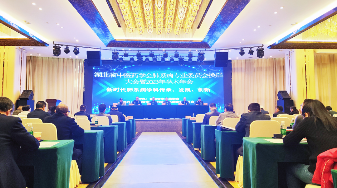 企業微信截圖_17016540668992.png