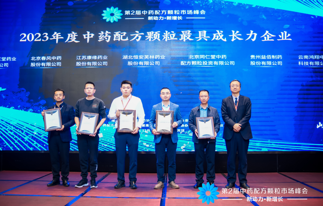 企業微信截圖_17023442143966.png