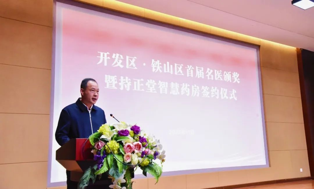 企業微信截圖_17023450821643.png