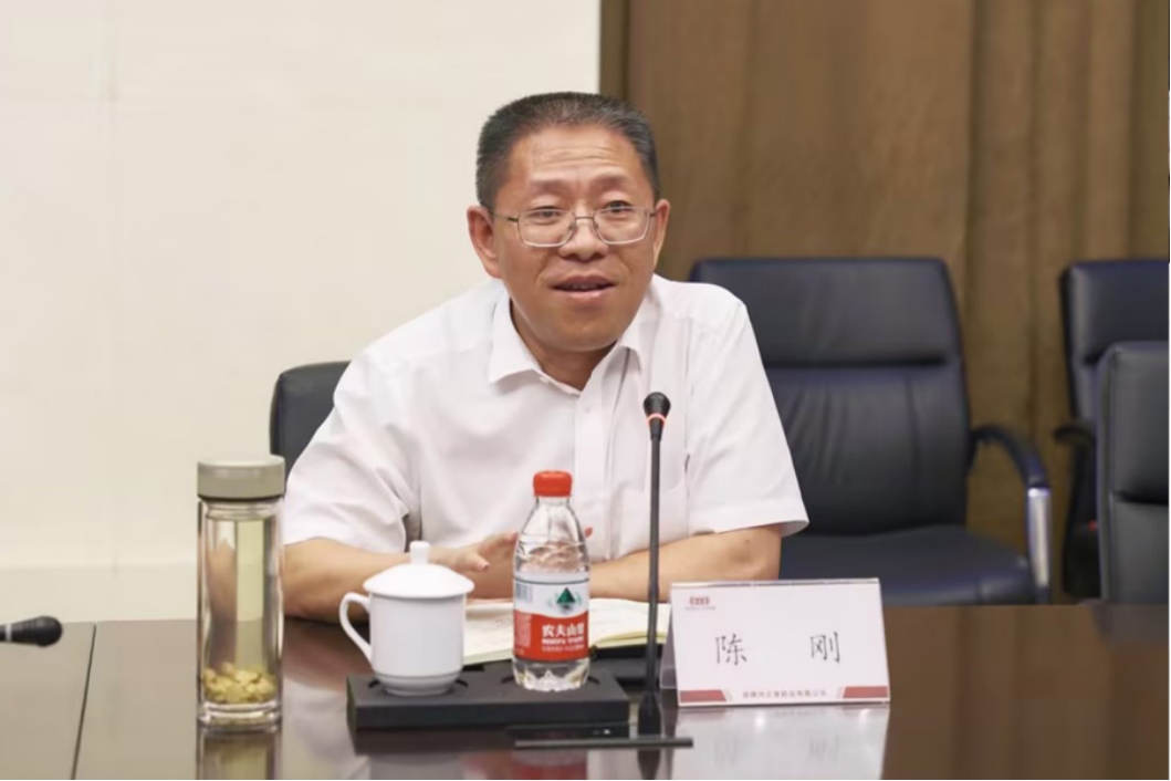 企業微信截圖_17025147139278.png