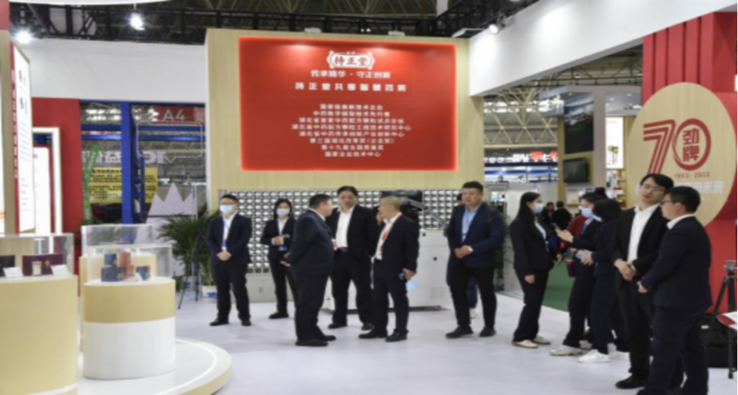 企業微信截圖_17025157802580.png