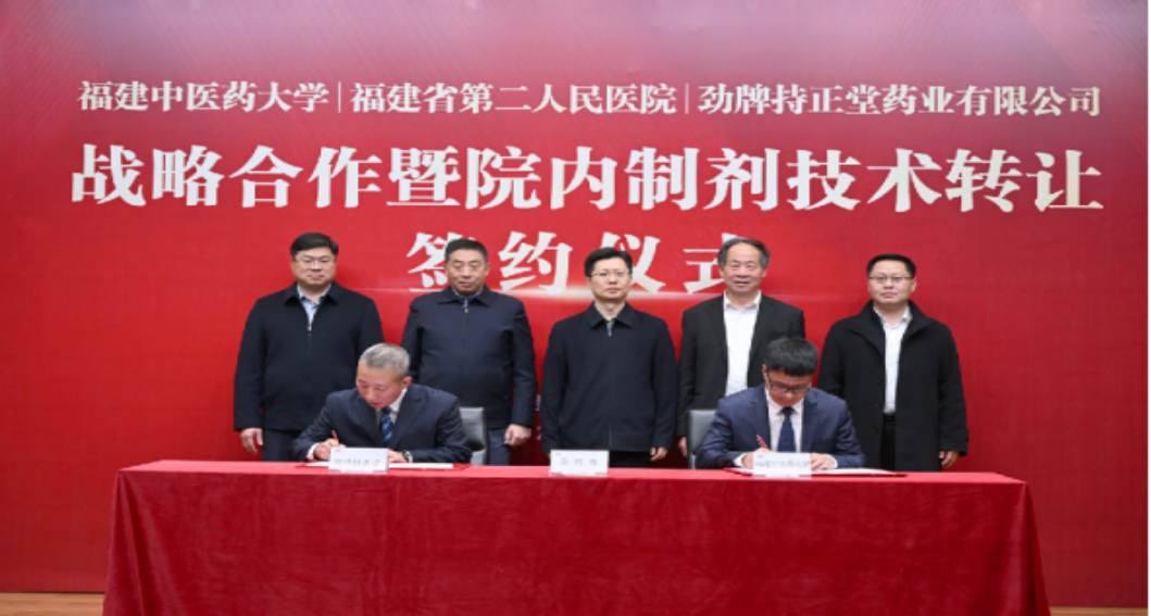 企業微信截圖_17025161454276.png