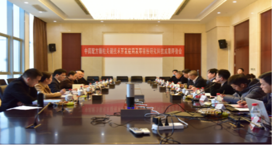 企業微信截圖_1702516874516.png