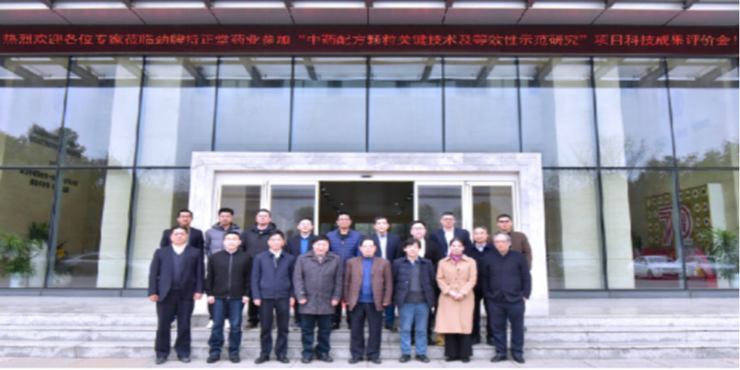 企業微信截圖_17025169987061.png