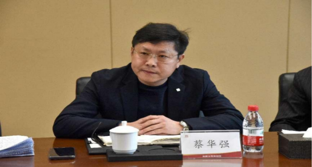 企業微信截圖_17025173435137.png