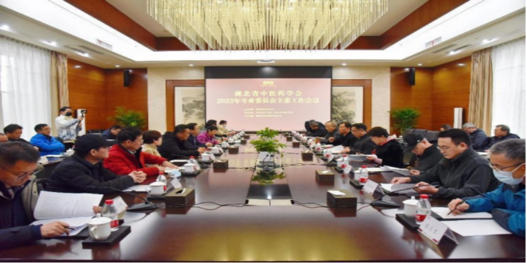 企業微信截圖_17025175499194.png