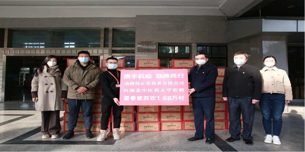 企業微信截圖_17025183133738.png