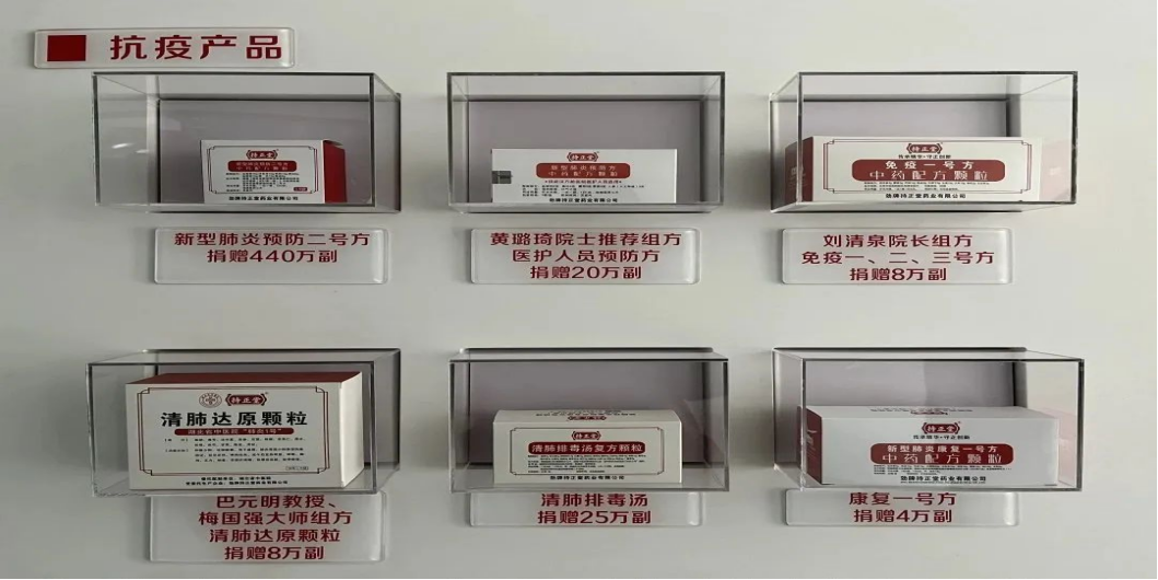 企業微信截圖_17025184029817.png