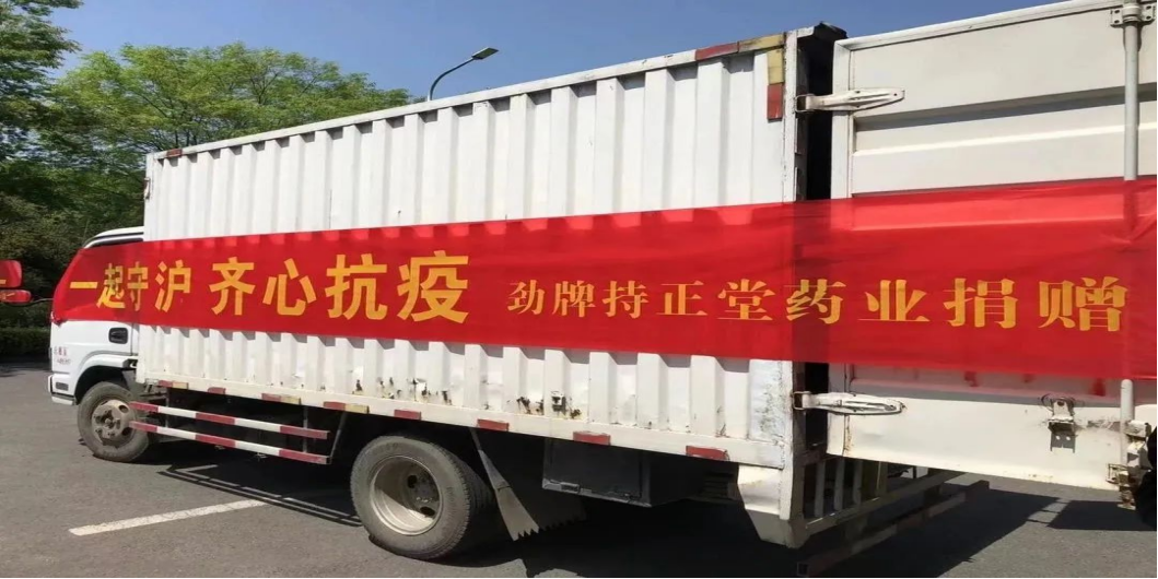 企業微信截圖_17025184284965.png