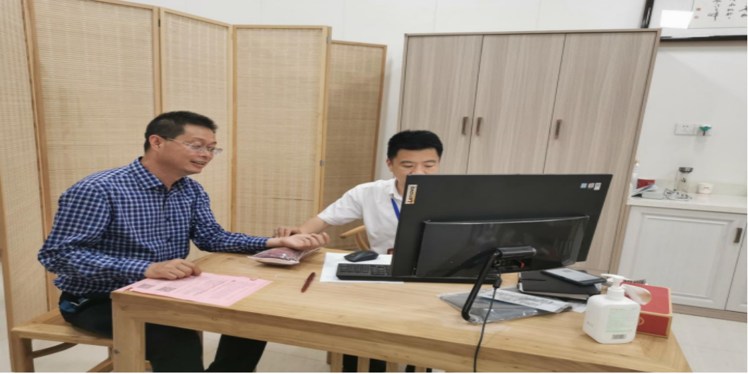 企業微信截圖_1702520117574.png
