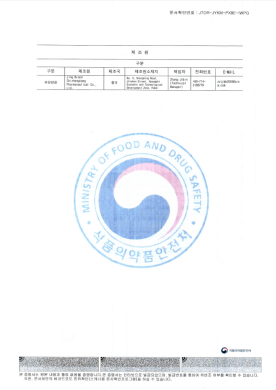 企業微信截圖_17142851138032.png