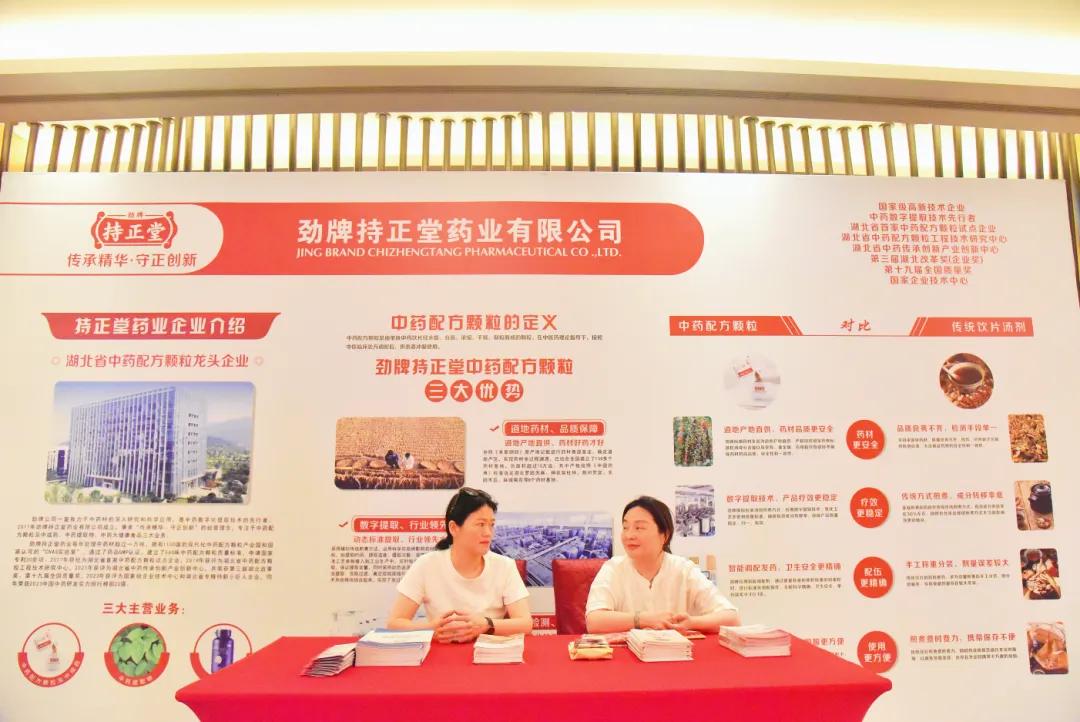 企業微信截圖_17165111722714.png