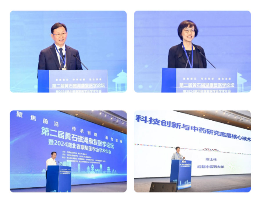 企業微信截圖_17165112576584.png