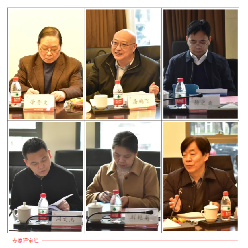企業微信截圖_17180756965143.png