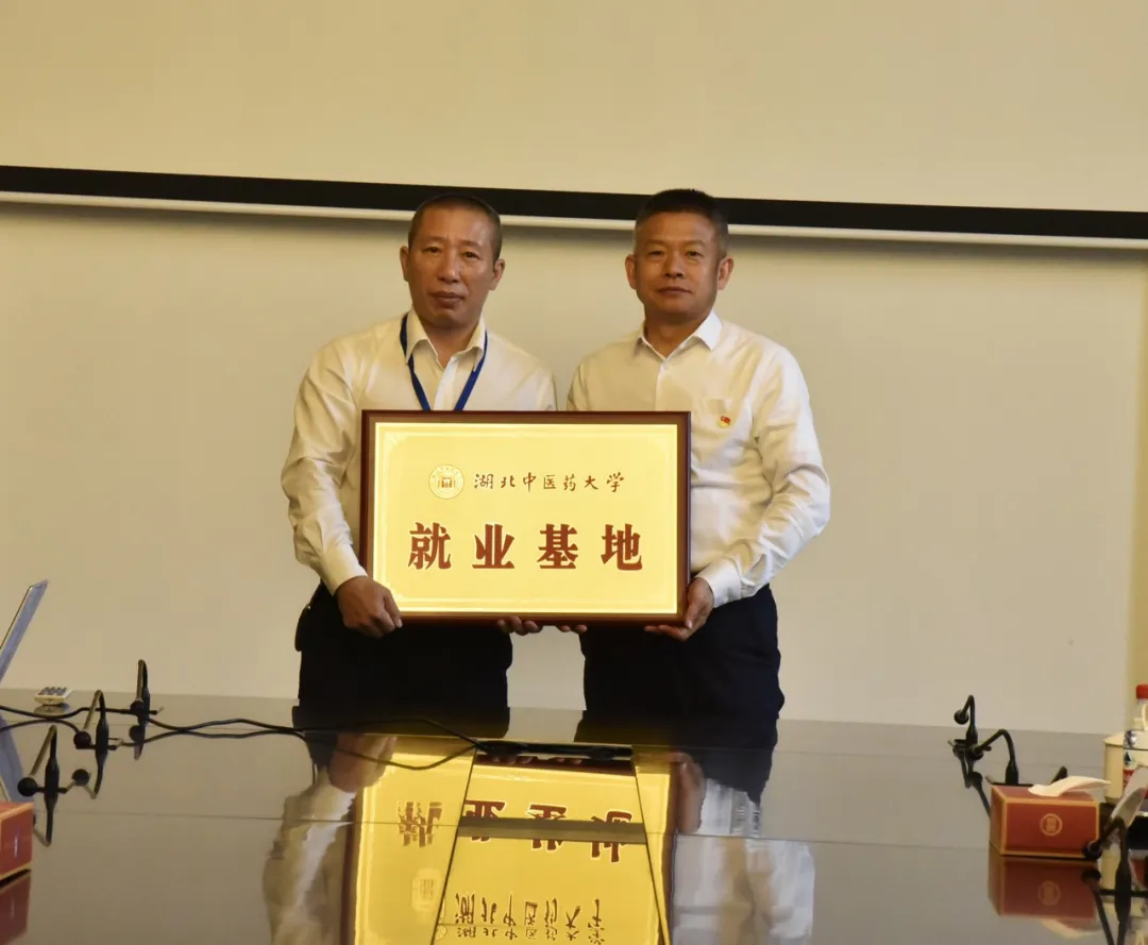企業微信截圖_17180762954724.png