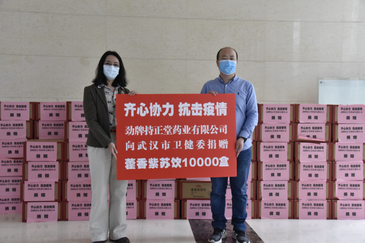 企業微信截圖_17180766934914.png