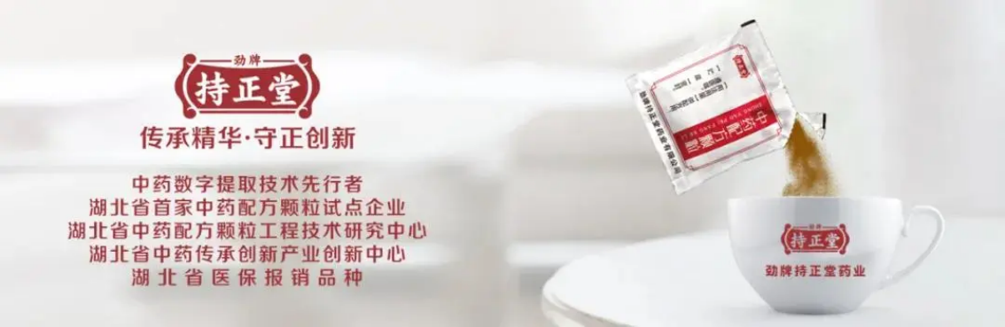 企業微信截圖_17180772981318.png