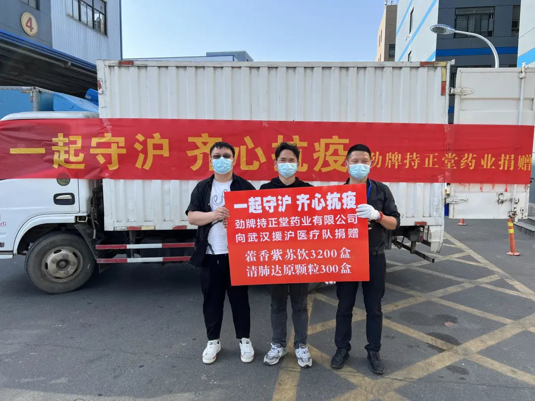 企業微信截圖_1718077194333.png