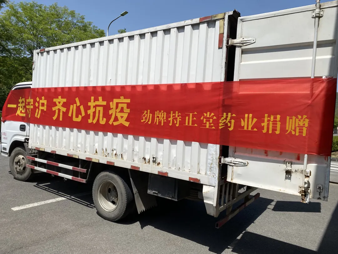 企業微信截圖_17180772216050.png