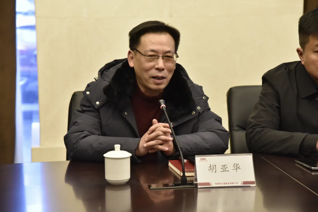 企業微信截圖_17180776096604.png