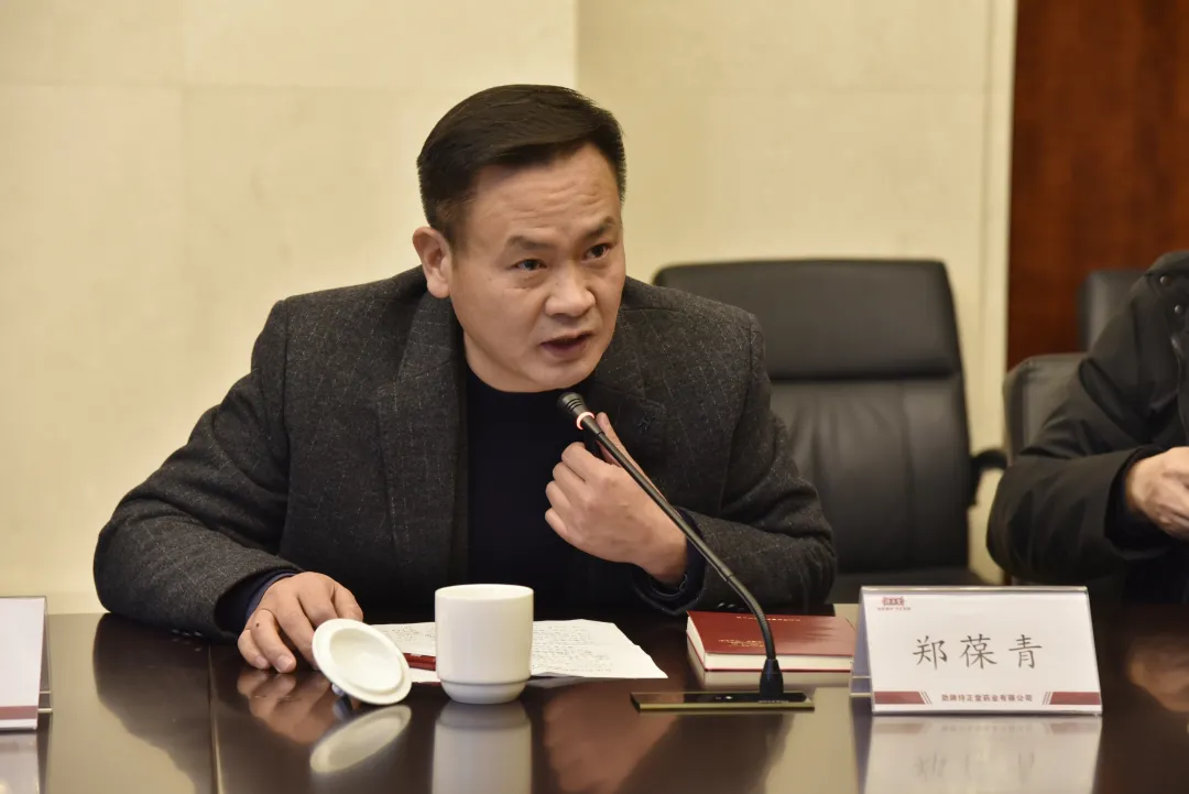 企業微信截圖_17180777691880.png