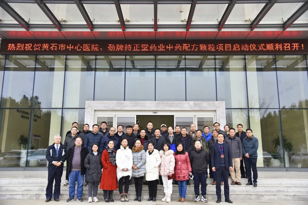 企業微信截圖_17180777925818.png