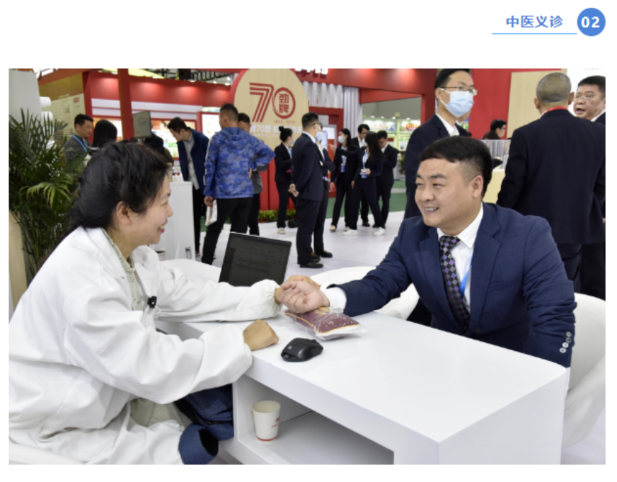 企業微信截圖_17193869891774.png