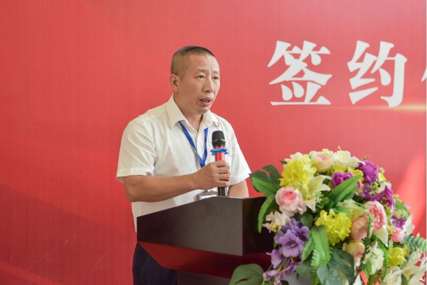 企業微信截圖_1719389220537.png