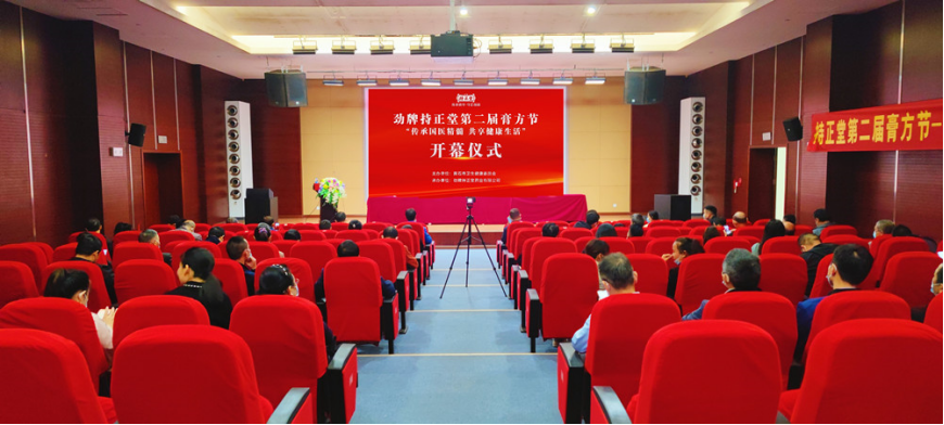 企業微信截圖_17193894293358.png