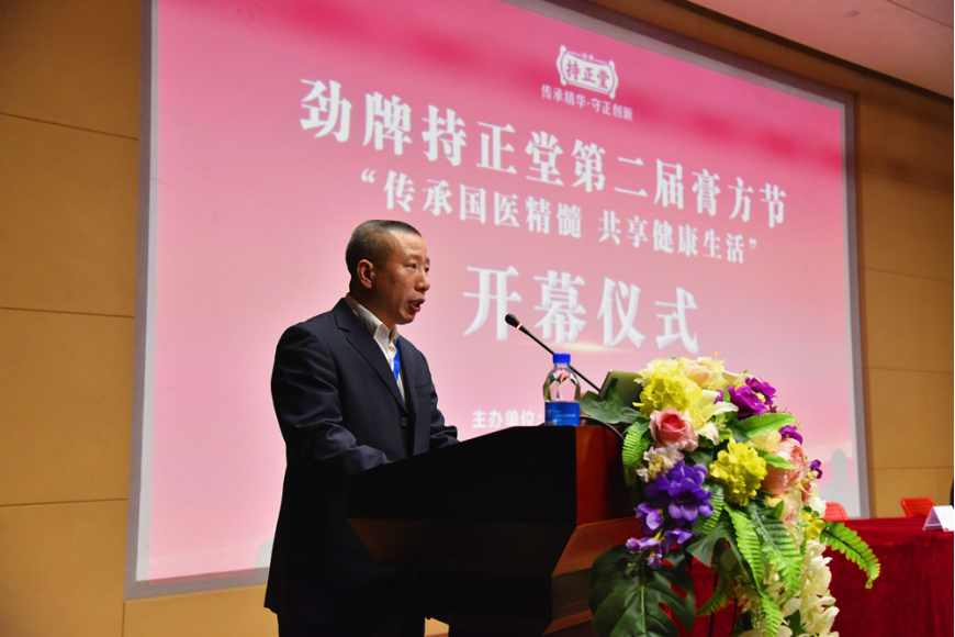 企業微信截圖_171938953448.png