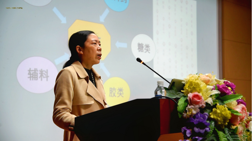 企業微信截圖_17193896324487.png