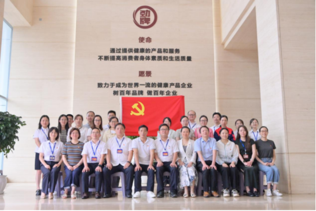 企業微信截圖_17199061916503.png