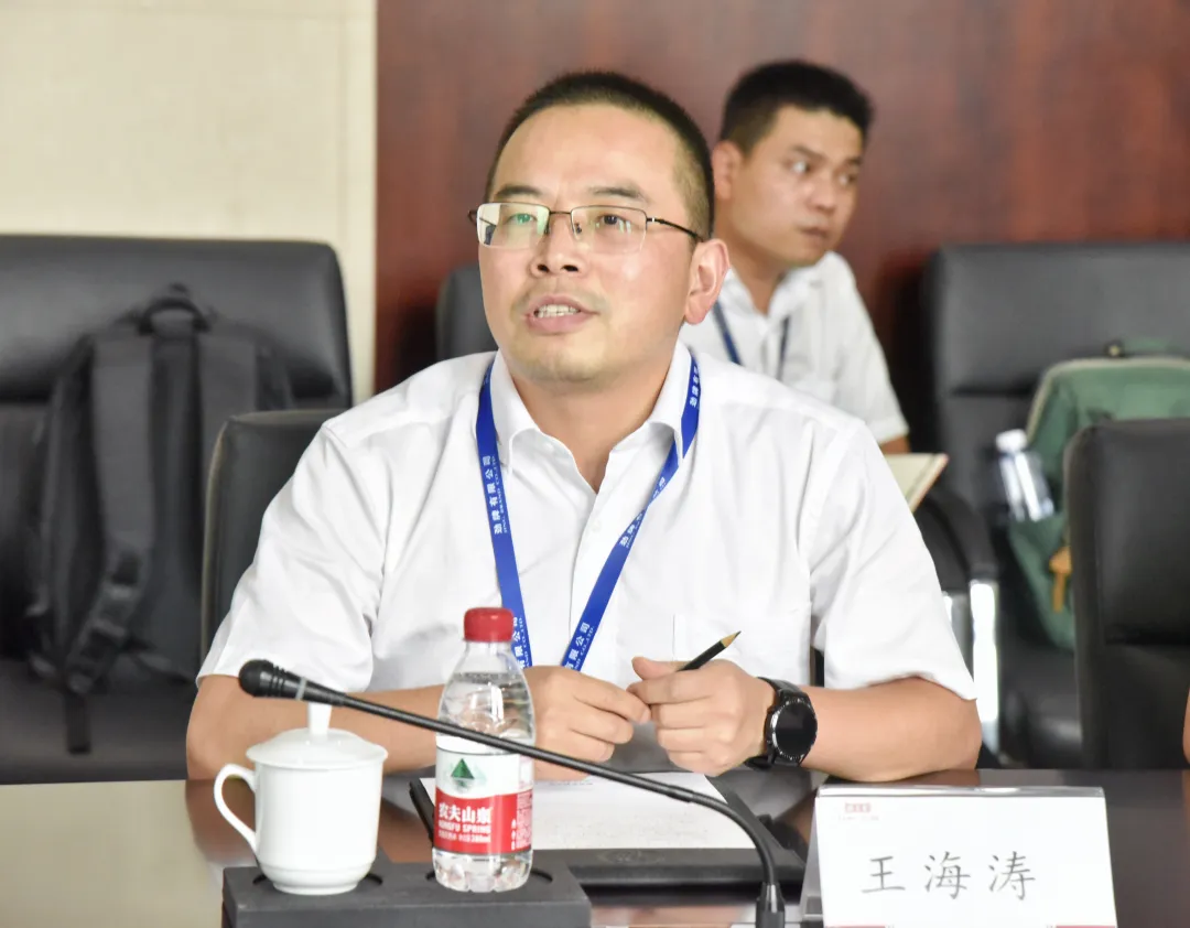 企業微信截圖_17212688091905.png